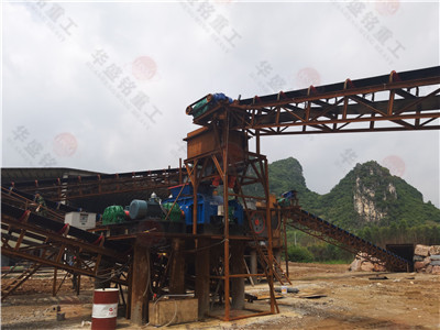 ����ʯ����C(j��)�r(ji��)��_����ʯ����C(j��)�S��