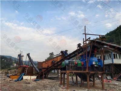 ʯ��ʯ��ɰ�C(j��)��̖_ʯ��ʯ��ɰ�C(j��)�r��