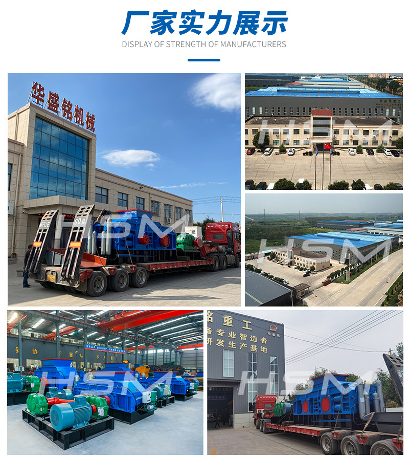 河卵石制沙機(jī) _河卵石制沙機(jī)廠家