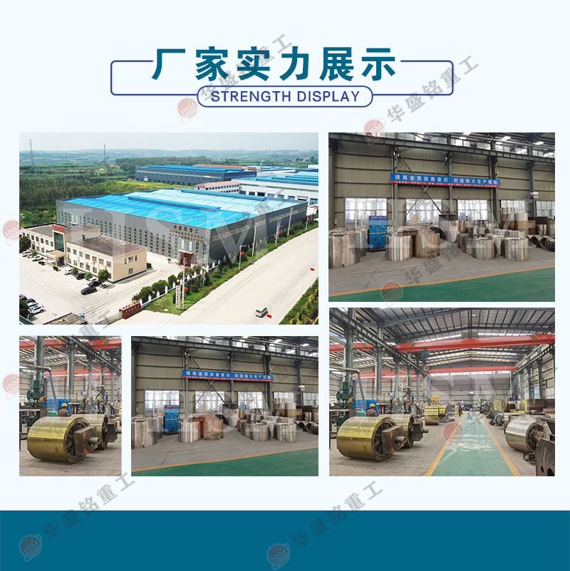 ʯ�ψ���ɳ�C(j��)���܃�(y��u)��