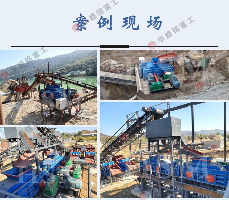 大型石子制沙機(jī)的價(jià)格是多少