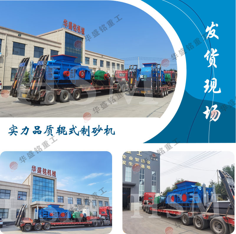 ��ʯ��ɰ�C�����Xһ�_����ɰ�O(sh��)��Æ᣿