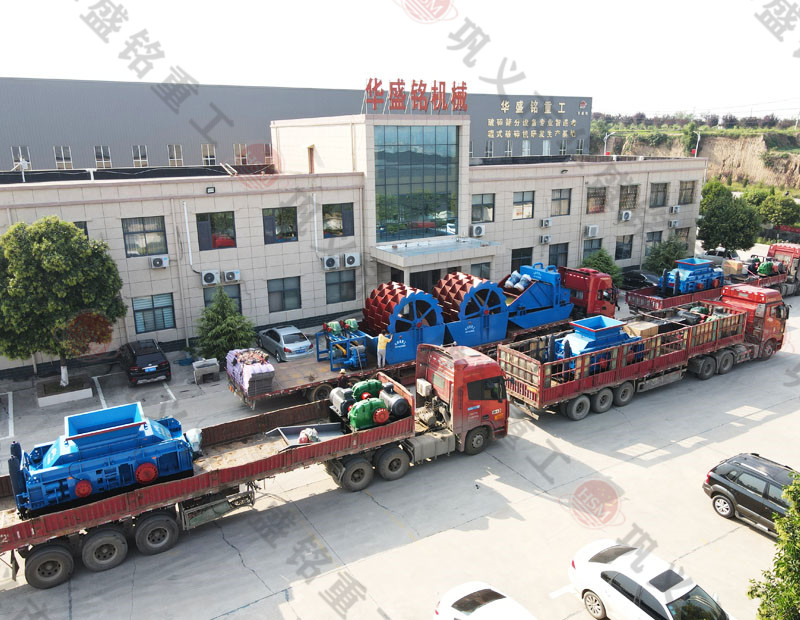 ������ɰ�C�S���ļ��|(zh��)����