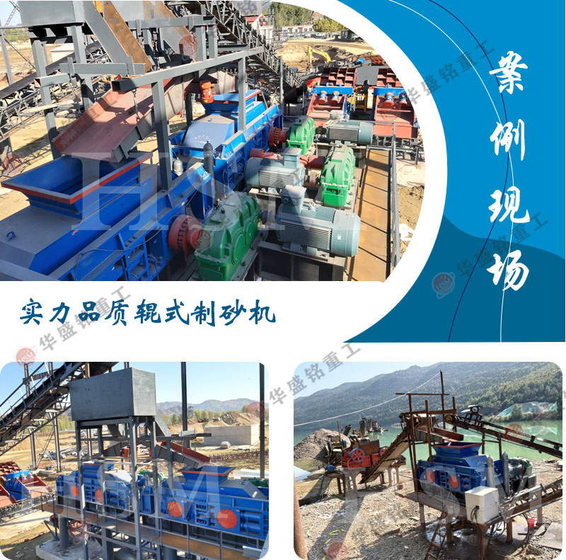 �����x����m��ʯ��ʯ��ɳ�C(j��)��