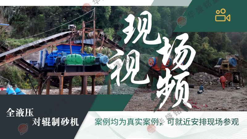 ɰʯ�S��ɳ�C(j��)�O(sh��)������Щ�������X��