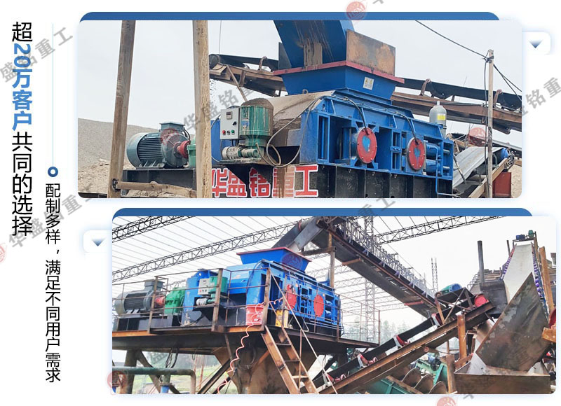 �r(sh��)�a(ch��n)300����ɰʯ�S��ɰ�C(j��)�����X(qi��n)һ�_(t��i)��