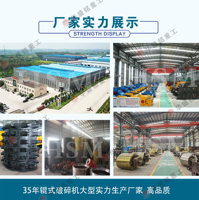 ʯӢʯ��ɰ�C�O(sh��)��_ʯӢʯ��ɰ�C�O(sh��)�����c_ʯӢʯ��ɰ�C�S�Ҵ�ȫ