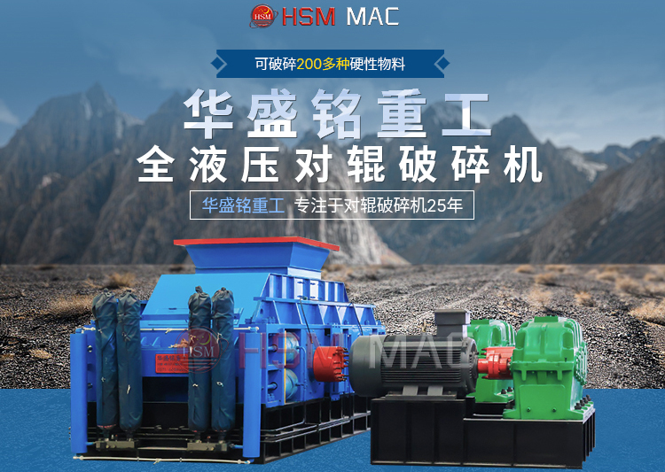 �Ƅ�(d��ng)��ɳһ�w�C(j��)_ɽʯ��ɰ�C(j��)_�r(sh��)�a(ch��n)200����ɰ���a(ch��n)��