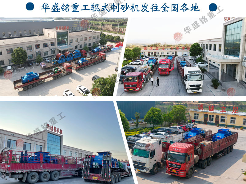 ������ɰ�C_������ʯ��ɰ�C_������ɰ�C�O��