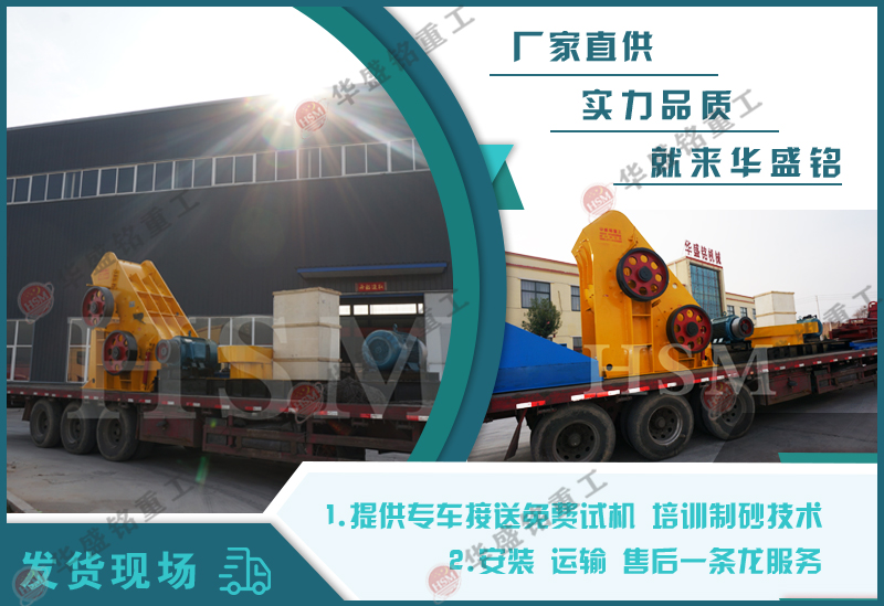 �Nʽ��ɰ�C(j��)_������Nʽ��ɰ�C(j��)���^����