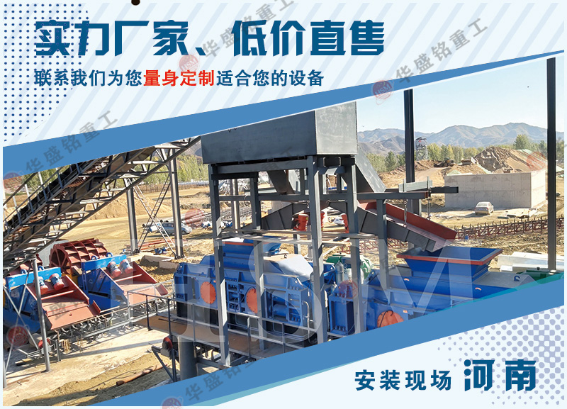 С�͌�݁��ɰ�C�O(sh��)��_��ɰ�C�O(sh��)�����a(ch��n)�S��_2-5�f���I����݁ʽ��ɰ�C��