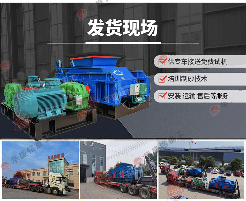 �Ƅ�(d��ng)��ɳһ�w�C(j��)�O(sh��)��_ʯ��ʯ�K��ɳ�C(j��)_��ɳ�C(j��)��̖(h��o)Ҏ(gu��)��