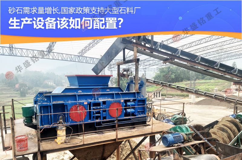 ����ʯ���_����ɰ�C(j��)_��݁��ɰ�C(j��)�S��_���L��ɰ�C(j��)��������