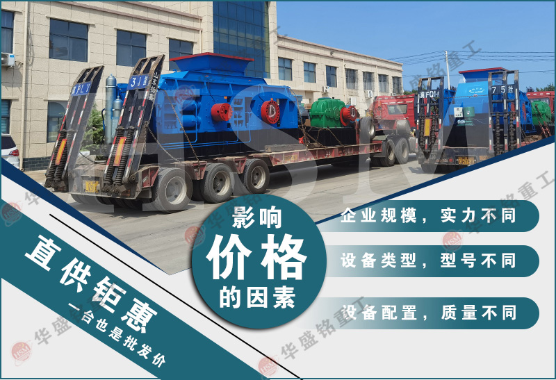 ɰʯ���a(ch��n)���O��_���a(ch��n)�C��ɰ�O��C��_��ɳ�C�O���ȫ