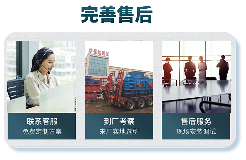 ��ɰ�C(j��)�O(sh��)��_���ό�݁��ɰ�C(j��)�S_�Aʢ㑌�݁��ɰ�C(j��)����(sh��)