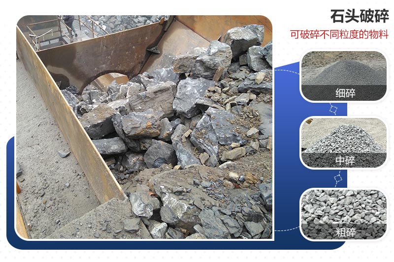 ��ʯ��ɰ�C(j��)     ��ʯ��ɰ�C(j��)ι��     ��ʯ��ɰ�C(j��)��(y��u)�����c