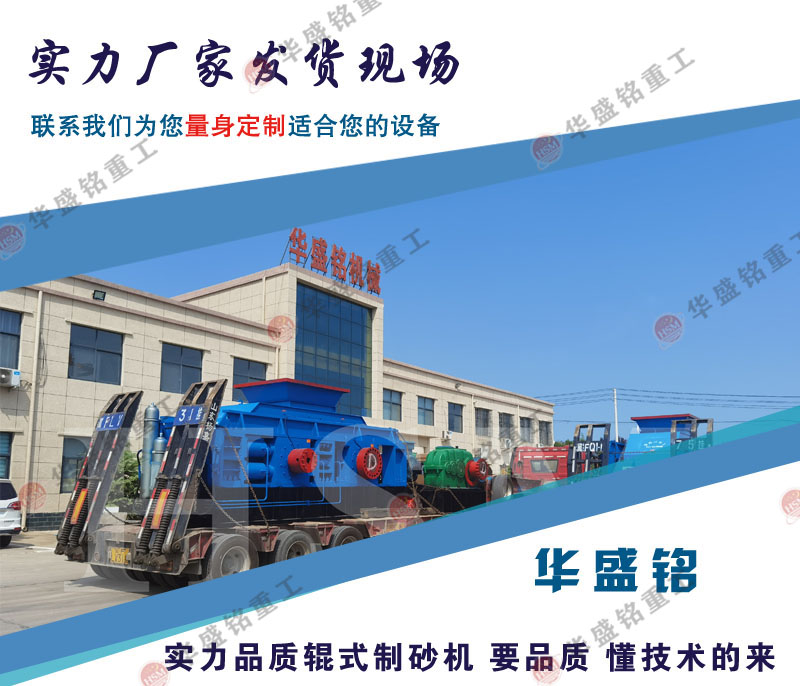 �F�Vʯ����C(j��)�����O(sh��)�����r(sh��)�a(ch��n)350��Һ���p݁��ɰ�C(j��)�����X��