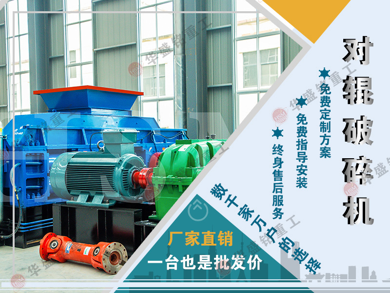 ��ʯ��݁��ɰ�C�����Xһ�_��