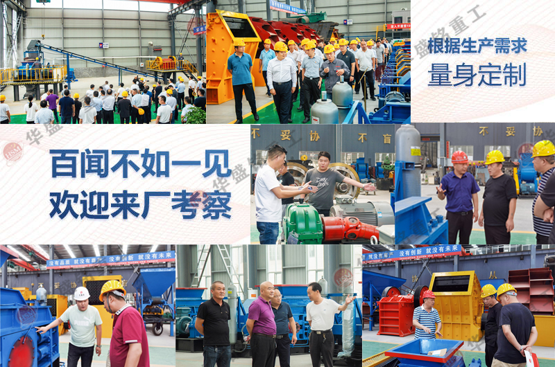 �r(sh��)�a(ch��n)100��������r��ʲô��ɰ�C(j��)��