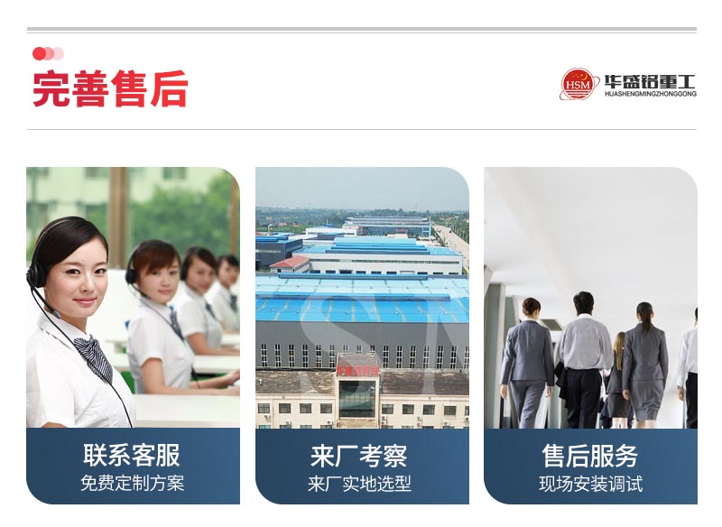 �Ă�(g��)�S�ҵ�ȫ�Ԅ�(d��ng)Һ����ɰ�C(j��)�ã�