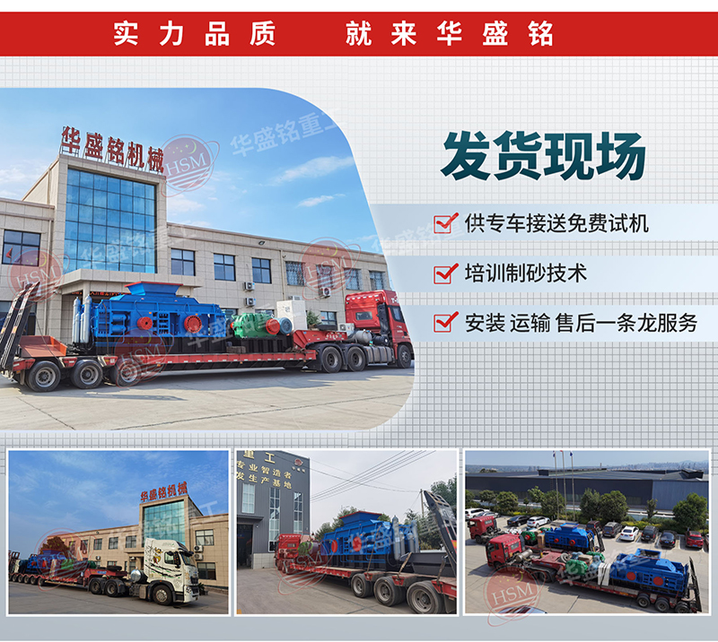 ����ʯ�p݁�ƙC��ɰЧ�������