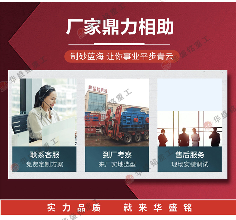 �r�a50��ʯ��ʯ��݁��ɰ�C�����Xһ�_����(y��u)����ʲô���������u��