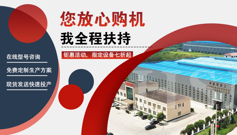 �����F�Vʯ����Щ�C(j��)�����F�Vʯ����C(j��)�����X(qi��n)һ�_(t��i)��