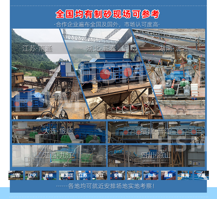 ɰʯ�S���Z��ʯ1510��݁����C�����Xһ�_��