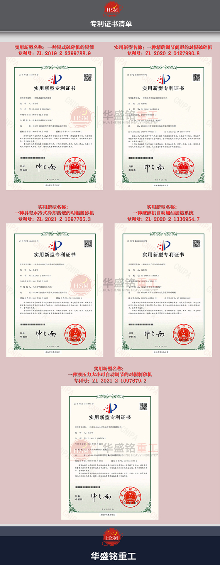 1810Һ����݁��ɰ�C�r��,ȫҺ����݁ʽ��ɰ�C�r��,��ɰ�C�O��S��