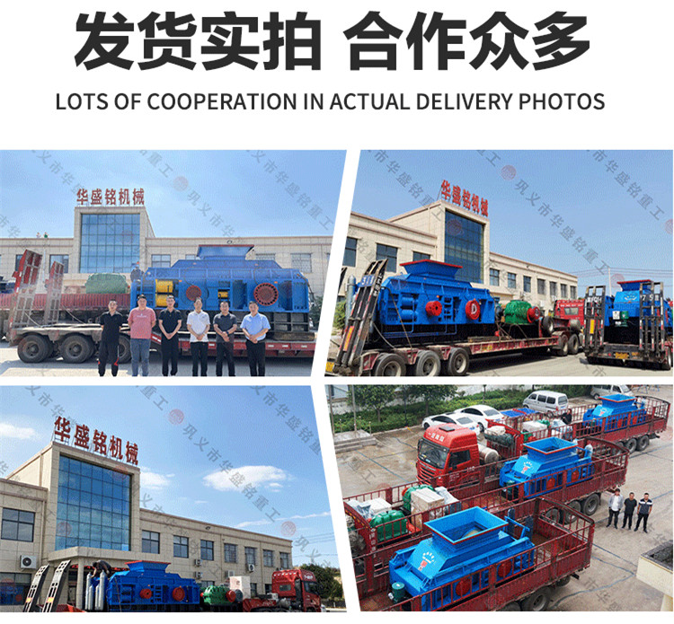 ��x���Aʢ㑌�(du��)݁��ɳ�C(j��)�����X(qi��n)һ�_(t��i)��