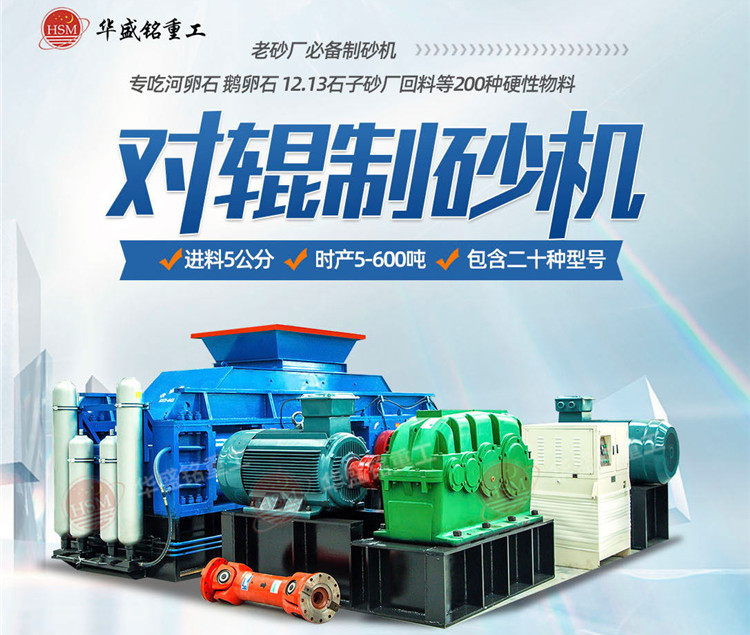 �Z��ʯ��ɰ�C�r��,�Z��ʯ��݁��ɰ�C�r��,����ʯ���a(ch��n)���O��