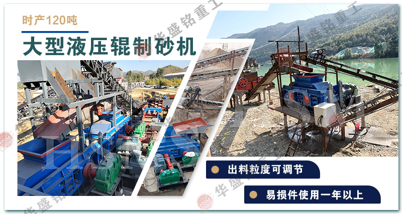 ʯ�ϏS�õĴ���Һ����݁��ɳ�C�a(ch��n)����ô����