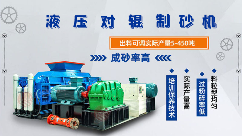 ����ȫҺ����݁��ɰ�C���Æ�����ɰЧ����Σ�