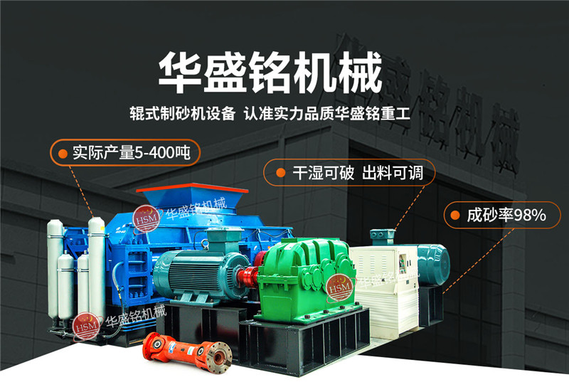 �m����Lʯ��ɰ�Č�݁��ɰ�C(j��)�����Xһ�_��