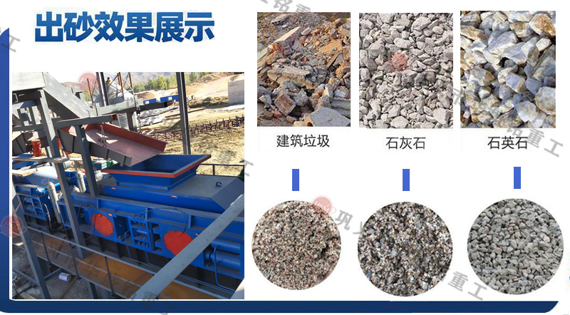 ����������ʯ��ʯ��̖�x�����p݁����C�m���������