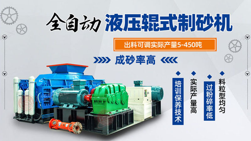 ��݁��ɰ�C�����Xһ�_������ɰ�S������ɳ�O(sh��)�� ���Ⱦ��� �r����ԃ