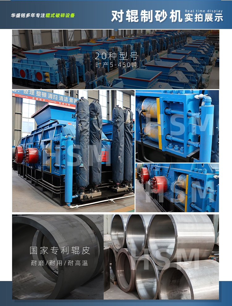 ��݁��ɰ�C�����Xһ�_������ɰ�S������ɳ�O(sh��)�� ���Ⱦ��� �r����ԃ