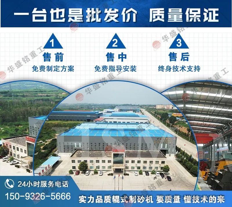 �Aʢ㑌�(du��)݁����C(j��)ɶ�϶����ƣ�����ɰ�S�x1510�͌�(du��)݁����C(j��)�r(ji��)��߀��(sh��)����