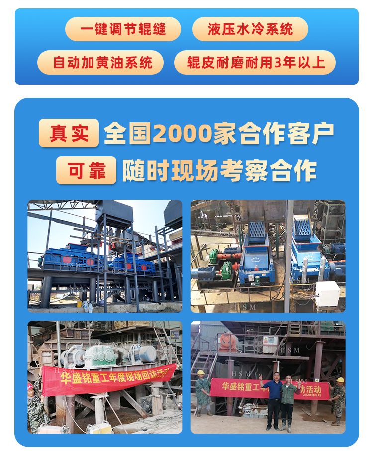 1510�͌�(du��)݁��ɰ�C(j��)�a(ch��n)���������(du��)�ț_��������ʯ��ɰ�е�Ч��