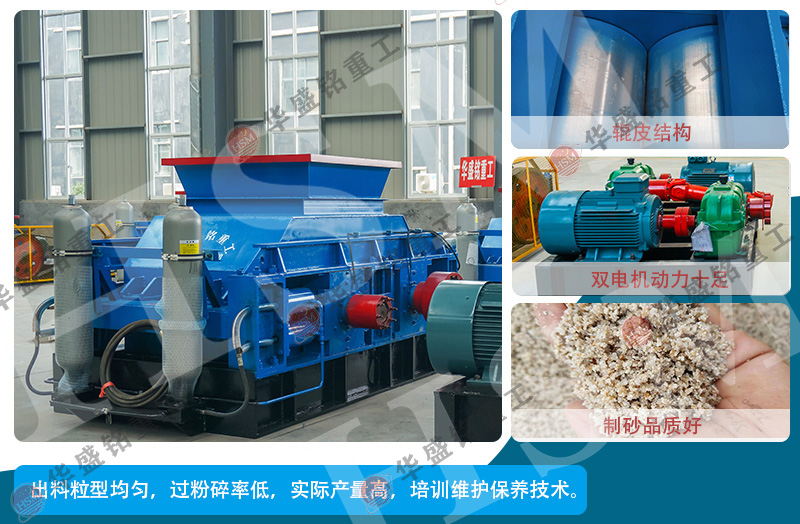 ���Ͱ���ʯ��݁��ɰ�C(j��)�r�a(ch��n)����������̖����x��