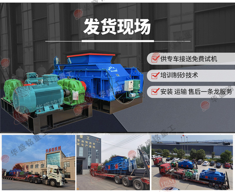 �Z��ʯ��ɰ�xҺ����(du��)݁��ɰ�C(j��)�ܷ�(sh��)�F(xi��n)�r(sh��)�a(ch��n)150����(w��n)���\(y��n)����